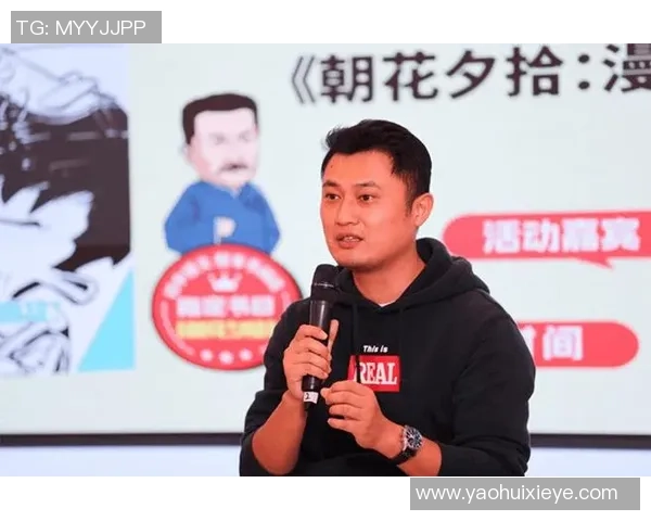 攀岩人生的深度对话：陈磊如何在挑战中寻找自我与激情