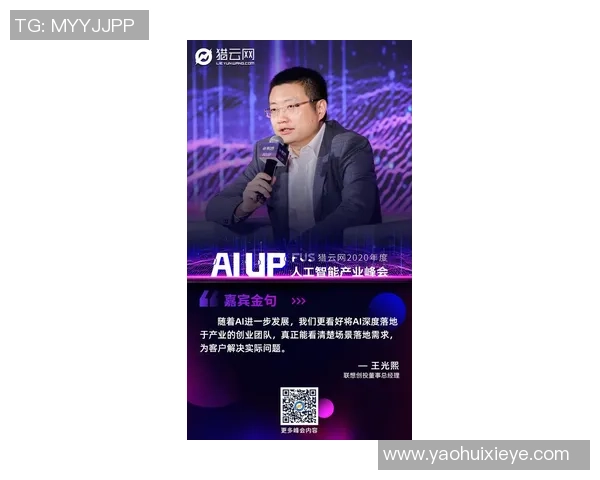 深度对话：陈敏分享她在CSGO世界中的成长与挑战经历