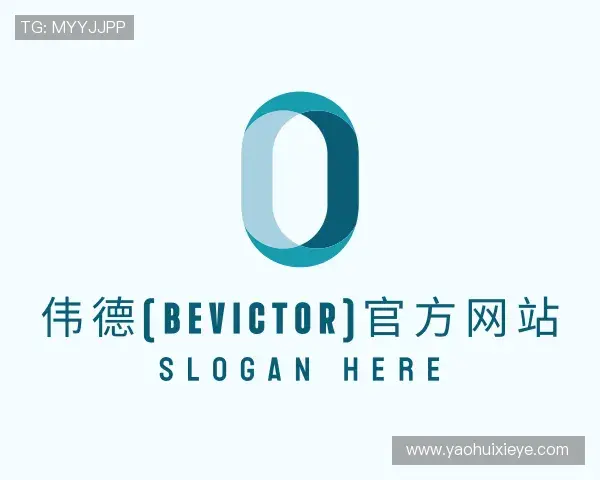 知道韦德体育bevictor